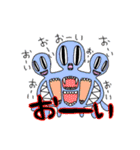 ファニモン（個別スタンプ：9）