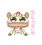 ファニモン（個別スタンプ：10）