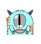 ファニモン（個別スタンプ：12）