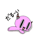 ファニモン（個別スタンプ：14）
