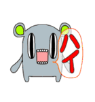 ファニモン（個別スタンプ：27）