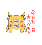 ファニモン（個別スタンプ：32）