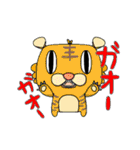 ファニモン（個別スタンプ：34）