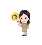funny teacher (animation)（個別スタンプ：2）