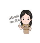 funny teacher (animation)（個別スタンプ：3）