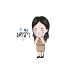 funny teacher (animation)（個別スタンプ：4）