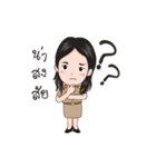 funny teacher (animation)（個別スタンプ：5）
