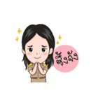 funny teacher (animation)（個別スタンプ：6）
