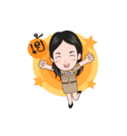 funny teacher (animation)（個別スタンプ：9）