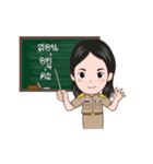 funny teacher (animation)（個別スタンプ：13）