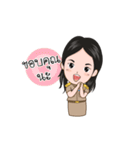 funny teacher (animation)（個別スタンプ：17）