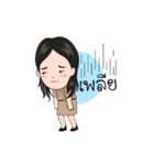 funny teacher (animation)（個別スタンプ：20）