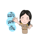 funny teacher (animation)（個別スタンプ：21）
