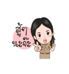 funny teacher (animation)（個別スタンプ：23）