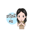 funny teacher (animation)（個別スタンプ：24）