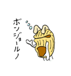 ルマコーニマン（個別スタンプ：32）