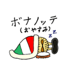 ルマコーニマン（個別スタンプ：33）