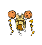 ルマコーニマン（個別スタンプ：35）