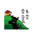 The little black dog in the hometown（個別スタンプ：8）