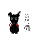 The little black dog in the hometown（個別スタンプ：10）