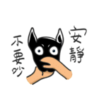 The little black dog in the hometown（個別スタンプ：15）