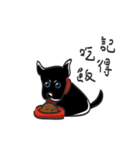 The little black dog in the hometown（個別スタンプ：17）