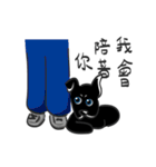 The little black dog in the hometown（個別スタンプ：27）