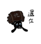 The little black dog in the hometown（個別スタンプ：38）