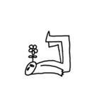 singleye man（個別スタンプ：4）