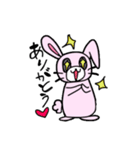 お困りうさぎ。（個別スタンプ：4）
