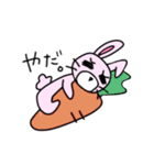 お困りうさぎ。（個別スタンプ：8）