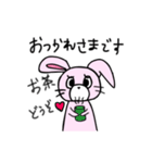 お困りうさぎ。（個別スタンプ：14）