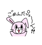 お困りうさぎ。（個別スタンプ：16）