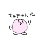 お困りうさぎ。（個別スタンプ：17）