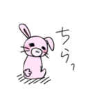 お困りうさぎ。（個別スタンプ：20）