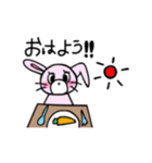 お困りうさぎ。（個別スタンプ：24）