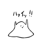 生まれたてのスライムさん（個別スタンプ：1）