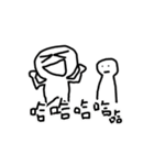 Hollow Man. I can move~（個別スタンプ：2）