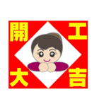 Queen Hu（個別スタンプ：1）