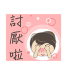 Queen Hu（個別スタンプ：5）
