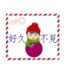 Queen Hu（個別スタンプ：6）