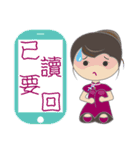 Queen Hu（個別スタンプ：8）