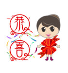 Queen Hu（個別スタンプ：9）