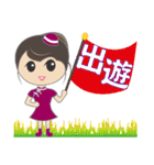 Queen Hu（個別スタンプ：10）