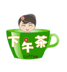 Queen Hu（個別スタンプ：12）