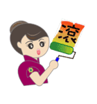 Queen Hu（個別スタンプ：13）
