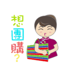 Queen Hu（個別スタンプ：14）