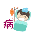 Queen Hu（個別スタンプ：19）