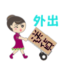 Queen Hu（個別スタンプ：20）