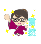 Queen Hu（個別スタンプ：21）